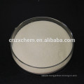 Top selling Sulfobutylether Beta cyclodextrin with Good Discount Fast Delivery